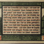 Γερμανικό Notgeld 75 Pfennig 1921 συλλεκτικό χαρτονόμισμα έκτακτης ανάγκης