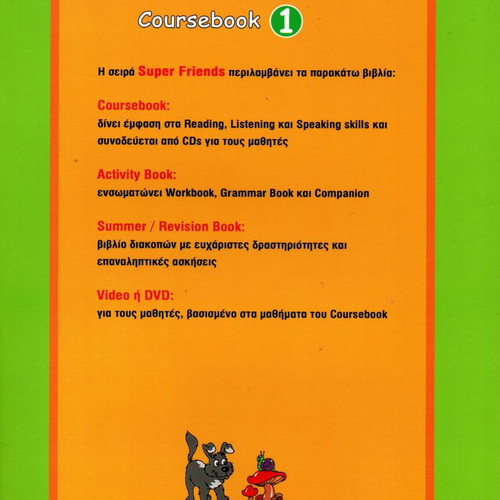 Super Friends 1 Coursebook new, English