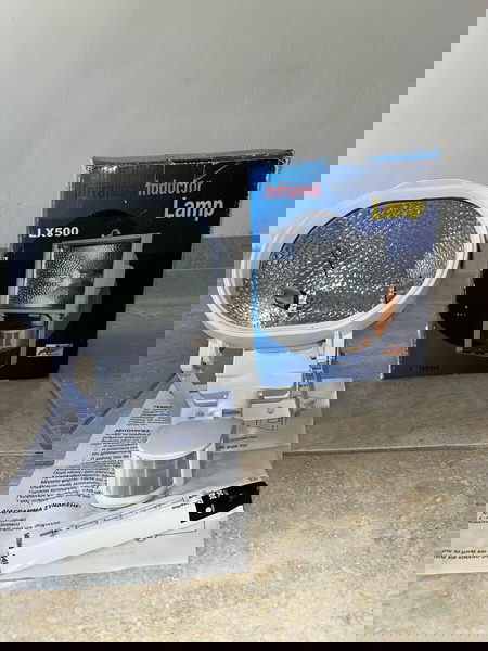 Προβολέας με υπέρυθρο ανιχνευτή κίνησης