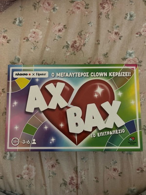 Ax Bax board game like new