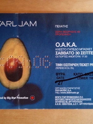 Pearl Jam συλλεκτικό εισιτήριο συναυλίας στο Ο.Α.Κ.Α., Σεπτέμβριος 2006