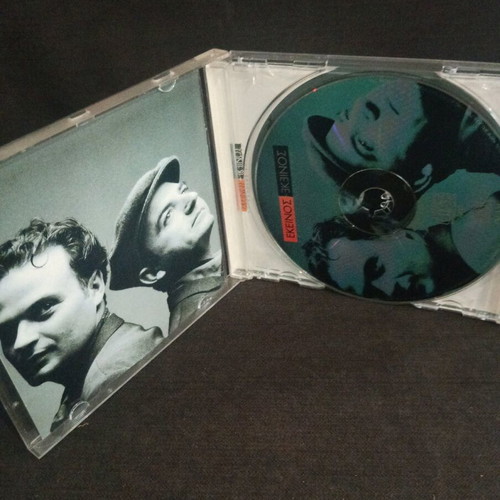 Ekeinos kai Ekeinos - Kainourios Kosmos CD used, pop