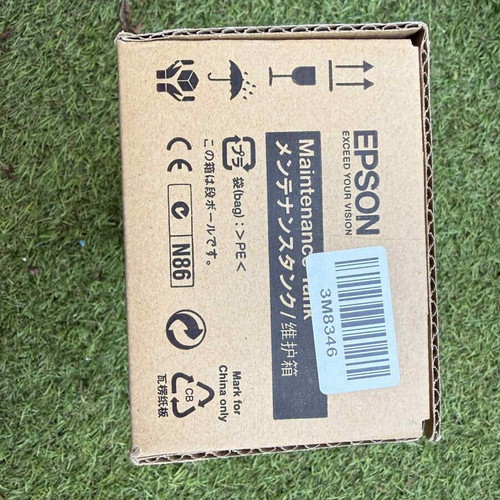 Epson Maintenance Tank C12C890501 PXMT3 σετ 2 τεμαχίων καινούργια σφραγισμένα