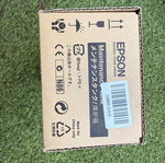 Epson Maintenance Tank C12C890501 PXMT3 σετ 2 τεμαχίων καινούργια σφραγισμένα