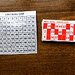  Επιτραπεζιο Bingo δεκαετία 90