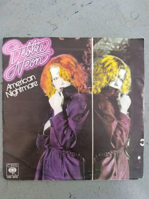 80s Hit δίσκος μεταχειρισμένος, pop