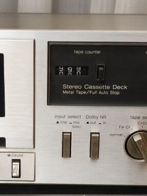Technics cassette deck μεταχειρισμένο, περασμένο από service