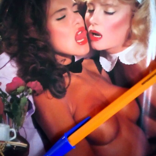 Hustler Couples magazine like new special edition 1999