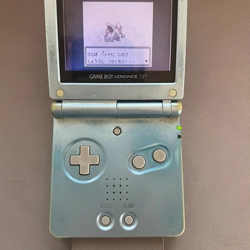 Pokemon Red Japanese Version Game Boy cartridge