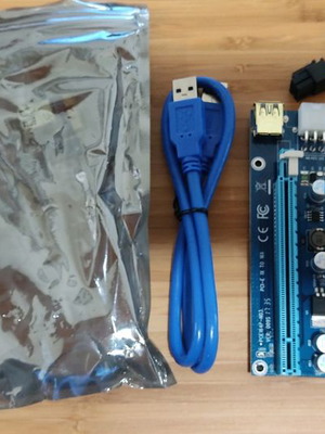 Riser pci-extender καινούργιο, σφραγισμένο