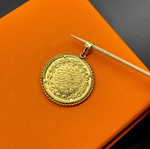 Μενταγιόν Οθωμανικό επιχρυσωμένο 22κ καινούργιο