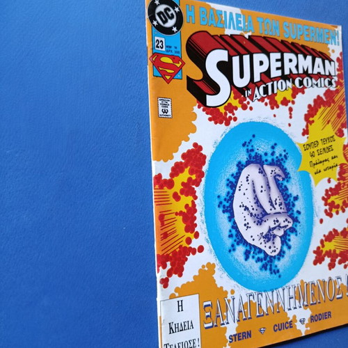 Superman Pergamos 23 used comic