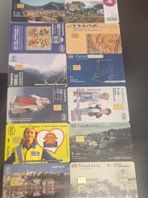 Phone cards like new, set of 12 from 1998 to 2015