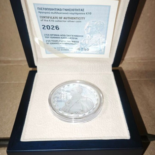 Silver Collectible Coin 10€ 2026 Kapodistrias Proof with Case and Certificate
