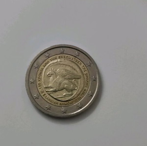 συλλεκτικό νόμισμα 2€