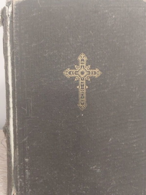 Anastasimatarion Argon kai Syntomon 1961 book
