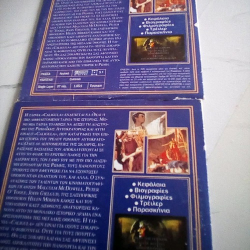 Caligula 20th Anniversary Edition 2 DVDs like new