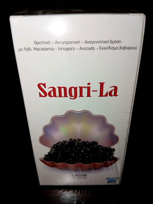 Shangri-La Rejuvenating Cream new