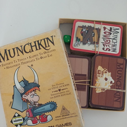 Munchkin 1-6 board game set used, Greek edition