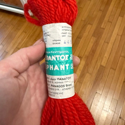 Elefantos Smyrna tapestry wool new, 20 gr