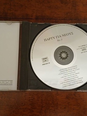 Party Gia Neous No 3 CD like new, pop