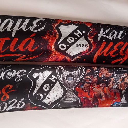 Ofi Cup Winner 2026 Double-Sided Collectible Scarf