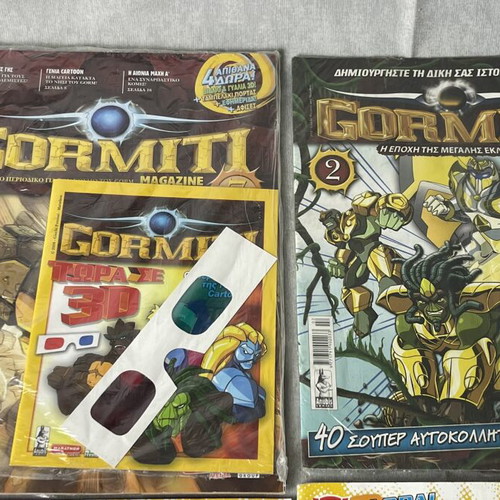 Gormiti & Transformers Comics Lot used with Gifts Greek Editions