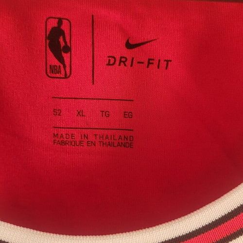 NBA Nike Bulls Swingman Jersey XL new, authentic