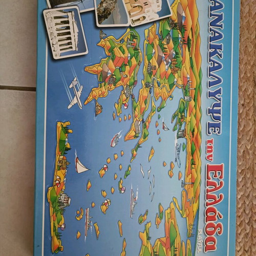 Board game Discover Greece like new