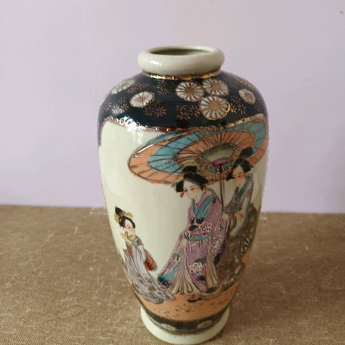 Royal Satsuma vase 26 cm like new