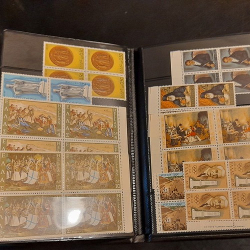 Greek stamp collection 1970-1973 new, 100 complete series