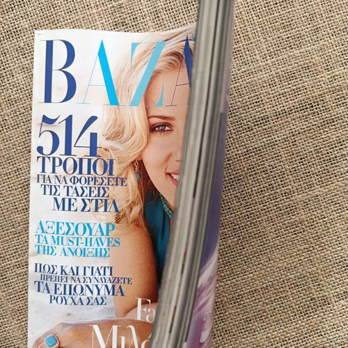 Bazaar magazine February 2006 like new, Scarlett Johansson features