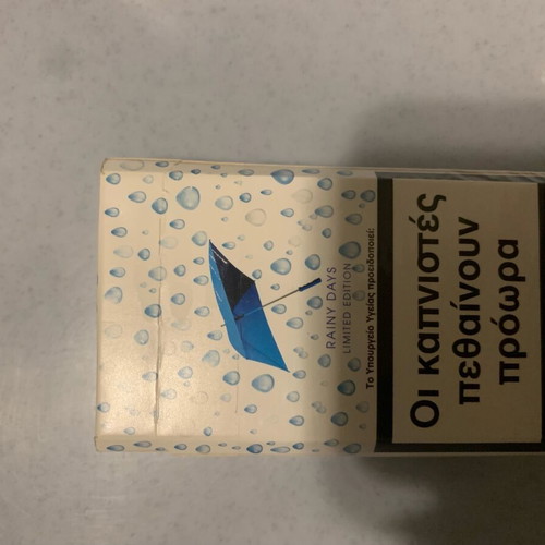 Silk Cut Limited Edition "Rainy Days" pack used, collectible