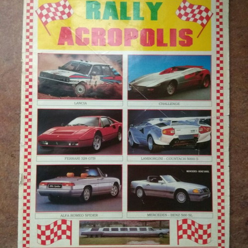 Karouzel Rally Acropolis sticker album used (1990)