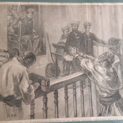 Framed rare vintage engraving, used