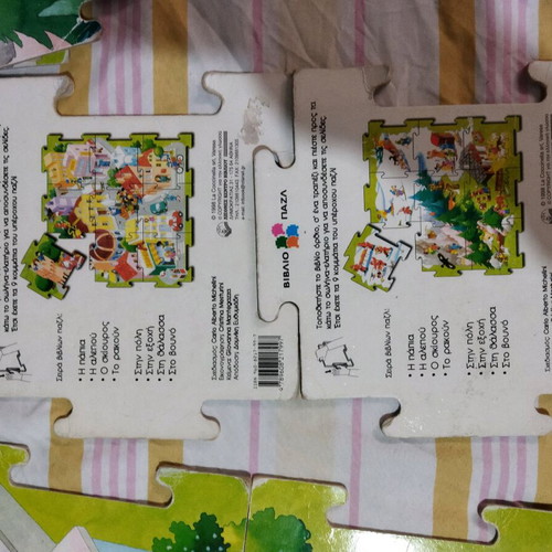 Puzzle book with 2 stories used