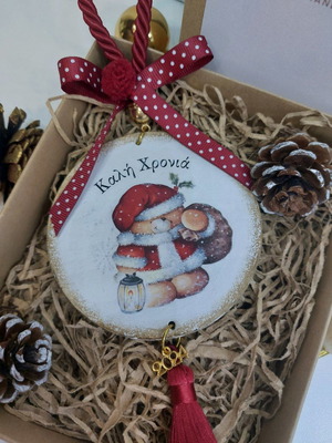 Handmade wooden charm with Forever friends bear new