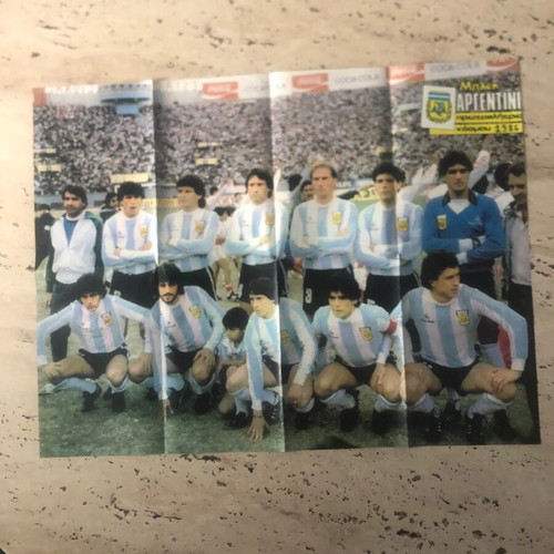 Retro Double Poster "ΜΠΛΕΚ" Argentina vs West Germany 1986 like new