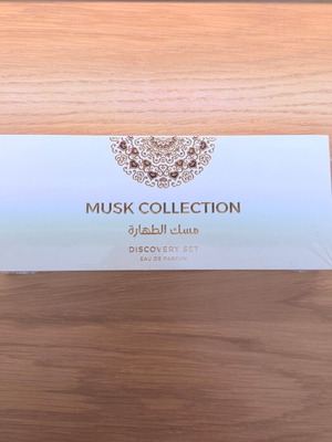 Gulf Orchid Musk Collection Sample Set 10x2ml New, Tester