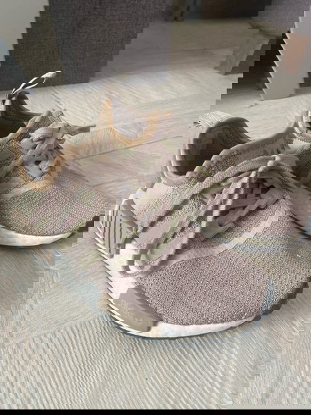 Adidas ultra boost