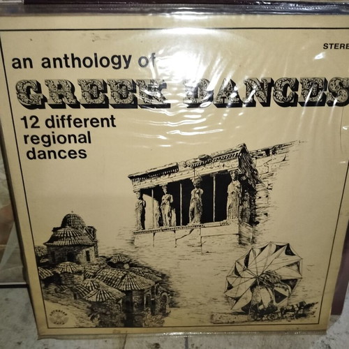 Vinyl record used, An Anthology of Greek Dances 12 regional dances