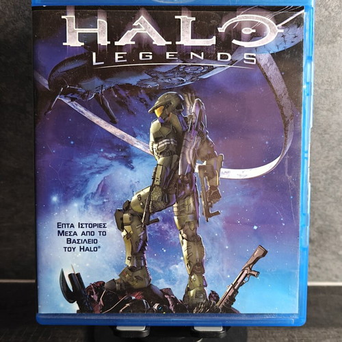 Halo Legends Blu-ray collection with Greek subtitles, like new