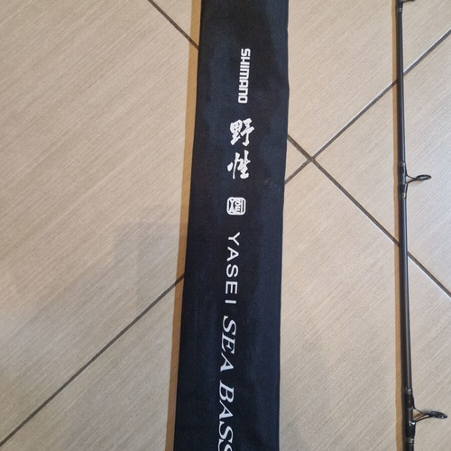 Shimano Yasei 270 Spinning Rod like new, casting weight 20-50
