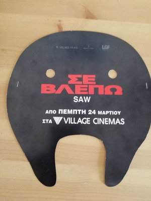 Saw Collectible Mask "Σε Βλέπω" 2005 used promotional Billy the Puppet