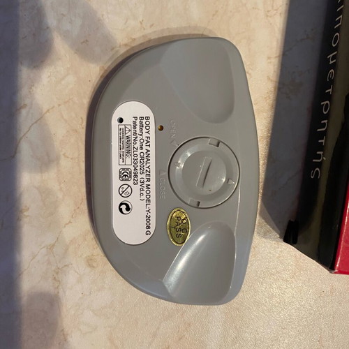 Body fat analyzer new