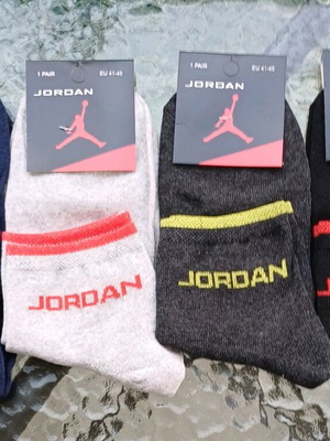 Jordan men's socks new, pack of 4 pairs, size 41-45