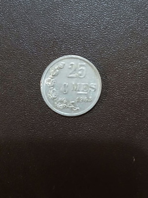 Luxembourg 1963 25 Centims coin