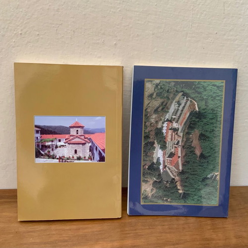 Religious books used, Holy Monastery Panagia Malevi, set of 2