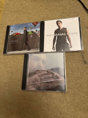 Hatzigiannis collection CD set