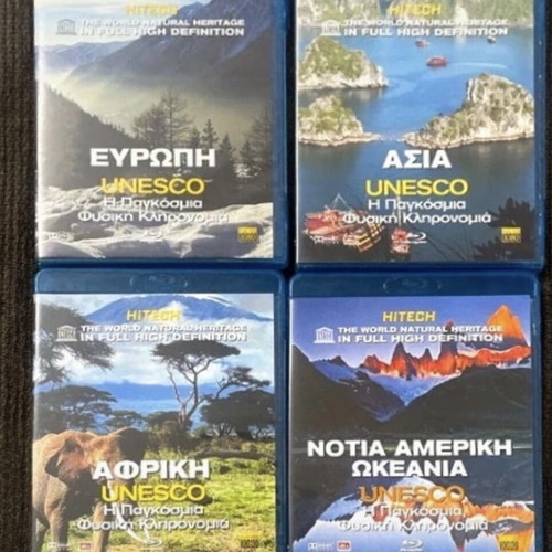 Unesco The World Natural Heritage Blu-ray set like new from HiTech